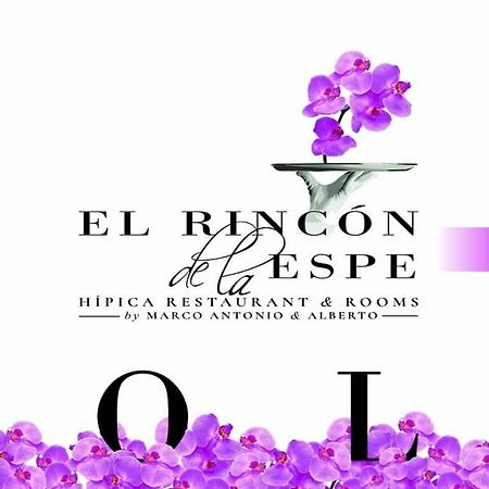 Hotel El Rincon De La Espe Albalate De Zorita Esterno foto